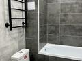 1-комнатная квартира · 32 м² · 5/10 этаж, мкр Шугыла 340/3 за 200 000 ₸ в Алматы, Наурызбайский р-н — фото 7