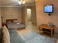 1-комнатная квартира · 30 м² · 2/3 этаж, Аль-Фараби 97 за 12 000 ₸ в Костанае