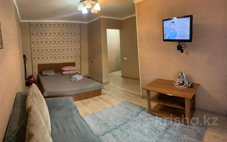 1-комнатная квартира · 30 м² · 2/3 этаж, Аль-Фараби 97 за 12 000 ₸ в Костанае — фото 11