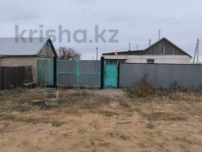 Часть дома · 3 комнаты · 69 м² · 10 сот., Кунай за 12.5 млн ₸ в Костанае