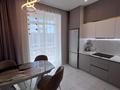 2-комнатная квартира · 61 м² · 8/9 этаж, Ш.Калдаякова 40/1 за 39.5 млн 〒 в Астане, Сарайшык р-н