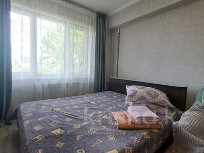 1-комнатная квартира, 34 м², 1/5 этаж посуточно, Бульвар Гагарина 34 за 9 000 〒 в Усть-Каменогорске