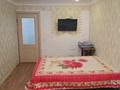 2-бөлмелі пәтер · 48.5 м² · 4/5 қабат, Бауржан Момышулы 68, бағасы: 13.3 млн ₸ в Экибастузе
