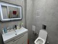 3-комнатная квартира · 70 м² · 9/16 этаж, Тауелсиздик 34/2 — Момышулы за 44.5 млн ₸ в Астане, Алматы р-н — фото 12
