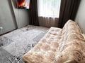 2-бөлмелі пәтер · 60 м² · 1 қабат, Назарбаев 139 — Цветочная Гульдер, Фитнес центр Титан, бағасы: 10 000 〒 в Талдыкоргане — фото 4