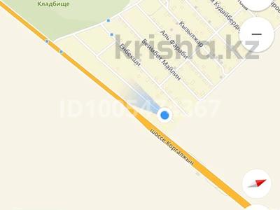 Свободное назначение · 432 м² за 16 млн ₸ в Караоткеле
