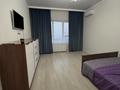 1-бөлмелі пәтер · 46.8 м² · 12/12 қабат, Тургут Озала 194, бағасы: 380 000 ₸ в Алматы, Алмалинский р-н