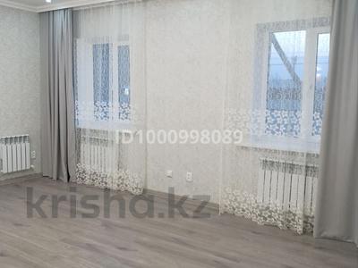 Часть дома · 4 комнаты · 80 м² · 6 сот., Маметовой 45/2 — Мороженого цеха за 18.5 млн ₸ в Уштобе