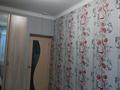 Часть дома · 4 комнаты · 80 м² · 6 сот., Маметовой 45/2 — Мороженого цеха за 18.5 млн ₸ в Уштобе — фото 8