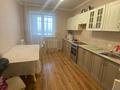 2-комнатная квартира · 62.9 м² · 8/9 этаж, Мухамедханова 28 — Мухамедханова-Айтматова за 35.3 млн ₸ в Астане, Нура р-н — фото 7