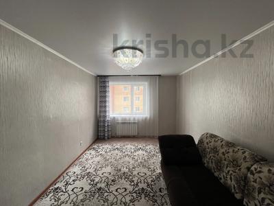 Продажа квартир в Костанайской обл.: 2-комнатная квартира · 56.2 м² · 5/9 этаж, Аэропорт 19 за 21.5 млн 〒 2-комнатная квартира · 56.2 м² · 5/9 этаж, Аэропорт 19 за 21.5 млн 〒 в Костанае