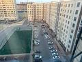 4-бөлмелі пәтер · 158 м² · 9/9 қабат, 17-й мкр 97/1 — ЖК Фэмили хоус, бағасы: 58 млн ₸ в Актау