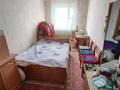 2-бөлмелі пәтер · 43.4 м² · 2/5 қабат, 4 мкр 34 — 2 этаж, бағасы: 6.8 млн ₸ в Степногорске — фото 8