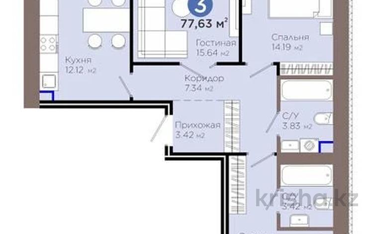 3-бөлмелі пәтер · 77.63 м² · 9/9 қабат, Е 909, бағасы: 39 млн ₸ в Астане, Нура р-н — фото 2
