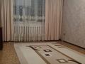 2-комнатная квартира · 70 м² · 3/9 этаж, 5 4 за 160 000 ₸ в Аксае — фото 3