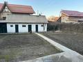 Часть дома · 3 комнаты · 50 м² · 4.96 сот., Байтасова за 155 млн ₸ в Алматы, Медеуский р-н — фото 5
