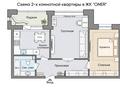 2-бөлмелі пәтер · 60 м² · 3/8 қабат, Анет баба 9/3, бағасы: 48 млн ₸ в Астане, Нура р-н — фото 15