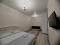1-бөлмелі пәтер · 42 м² · 7/9 қабат, Улы Дала 31 — Туран - Улы Дала, Жк Алпамыс, бағасы: 15 000 ₸ в Астане, Нура р-н — фото 2