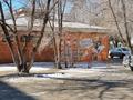 Свободное назначение, общепит · 180 м² за 88 млн 〒 в Павлодаре
