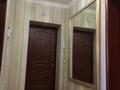 3-комнатная квартира, 104 м², 5/13 этаж, Садвакасова 3б за 51 млн 〒 в Алматы, Ауэзовский р-н — фото 21