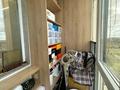 3-бөлмелі пәтер · 83.1 м² · 7/9 қабат, Шакшак Жанибек Батыра 45Д, бағасы: 49.9 млн ₸ в Костанае — фото 33