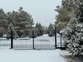 Свободное назначение, офисы, магазины и бутики, общепит, салоны красоты, бани, гостиницы и зоны отдыха, медцентры и аптеки, образование, развлечения · 600 м² за 350 млн ₸ в Ушарале — фото 14