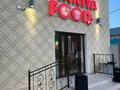 Қоғамдық тамақтану орны · 70 м², бағасы: 500 000 ₸ в 