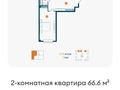 2-комнатная квартира, 66.7 м², 1/3 этаж, Мусирепова 57/1 за 22.1 млн 〒 в Талгаре — фото 2
