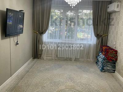 3-комнатная квартира · 70 м² · 1/8 этаж, мкр 8, Рыскулова 198 — Алия Молдагулова за 23 млн ₸ в Актобе