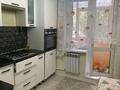3-комнатная квартира · 70 м² · 1/8 этаж, мкр 8, Рыскулова 198 — Алия Молдагулова за 23 млн ₸ в Актобе — фото 11