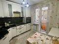 3-комнатная квартира · 70 м² · 1/8 этаж, мкр 8, Рыскулова 198 — Алия Молдагулова за 23 млн ₸ в Актобе — фото 13
