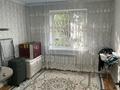 3-комнатная квартира · 70 м² · 1/8 этаж, мкр 8, Рыскулова 198 — Алия Молдагулова за 23 млн ₸ в Актобе — фото 5