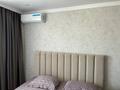 1-комнатная квартира · 29 м² · 15/16 этаж, Торайгырова 3/1 — Республика- Сейфуллина, рядом Жастар Сарайы ЖК «Солнечный» за 16 000 ₸ в Астане, р-н Байконур — фото 13
