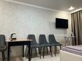 1-комнатная квартира · 29 м² · 15/16 этаж, Торайгырова 3/1 — Республика- Сейфуллина, рядом Жастар Сарайы ЖК «Солнечный» за 16 000 ₸ в Астане, р-н Байконур — фото 12