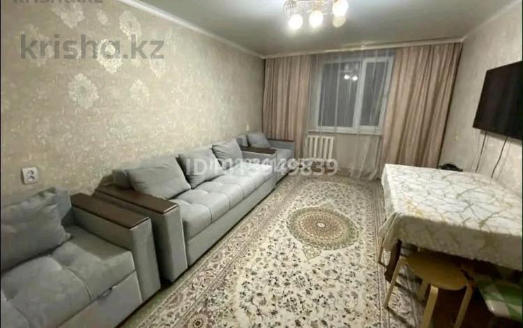 2-комнатная квартира · 52.2 м² · 2/10 этаж, Трусова 144 за 21.5 млн ₸ в Семее — фото 12