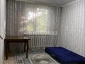 2-комнатная квартира · 52.2 м² · 2/10 этаж, Трусова 144 за 21.5 млн ₸ в Семее — фото 5