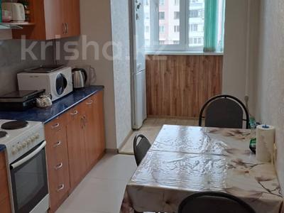 3-комнатная квартира · 68 м² · 5/9 этаж, Назарбаева 44 за 220 000 〒 в Павлодаре