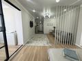2-комнатная квартира · 48 м² · 7/10 этаж, мкр Каргалы, Кенесары хана — Выше Аль-Фараби - Аскарова, р-н школы Бобек за 43.9 млн ₸ в Алматы, Наурызбайский р-н — фото 9