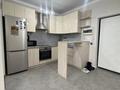 2-комнатная квартира · 48 м² · 7/10 этаж, мкр Каргалы, Кенесары хана — Выше Аль-Фараби - Аскарова, р-н школы Бобек за 43.9 млн ₸ в Алматы, Наурызбайский р-н — фото 13