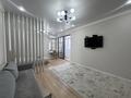 2-комнатная квартира · 48 м² · 7/10 этаж, мкр Каргалы, Кенесары хана — Выше Аль-Фараби - Аскарова, р-н школы Бобек за 43.9 млн ₸ в Алматы, Наурызбайский р-н — фото 8