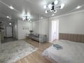 2-комнатная квартира · 48 м² · 7/10 этаж, мкр Каргалы, Кенесары хана — Выше Аль-Фараби - Аскарова, р-н школы Бобек за 43.9 млн ₸ в Алматы, Наурызбайский р-н — фото 4