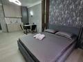 1-комнатная квартира · 50 м² · 5 этаж, 17-й мкр 23 за 15 000 ₸ в Актау — фото 6