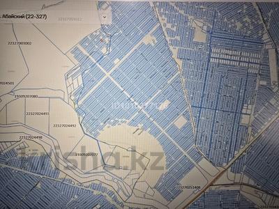 Участок · 8 соток, Абайский р-н, мкр Нуршуак за 13 млн 〒 в Шымкенте