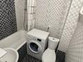 2-комнатная квартира · 43.8 м² · 3/5 этаж, Райымбека — Кунаева за 35 млн ₸ в Алматы, Медеуский р-н