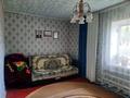 Отдельный дом · 5 комнат · 95 м² · 10 сот., Достык — Маг. Перекресток за 15 млн ₸ в Западно-Казахстанской обл. — фото 13