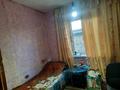 Отдельный дом · 5 комнат · 95 м² · 10 сот., Достык — Маг. Перекресток за 15 млн ₸ в Западно-Казахстанской обл. — фото 17