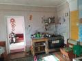 Отдельный дом · 5 комнат · 95 м² · 10 сот., Достык — Маг. Перекресток за 15 млн ₸ в Западно-Казахстанской обл. — фото 22