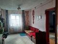 Отдельный дом · 5 комнат · 95 м² · 10 сот., Достык — Маг. Перекресток за 15 млн ₸ в Западно-Казахстанской обл. — фото 23