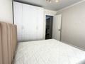 2-комнатная квартира · 54 м² · 10/16 этаж, Сыганак 15 — Е-305 за 350 000 ₸ в Астане, Нура р-н