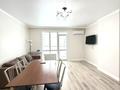 2-комнатная квартира · 54 м² · 10/16 этаж, Сыганак 15 — Е-305 за 350 000 ₸ в Астане, Нура р-н — фото 7